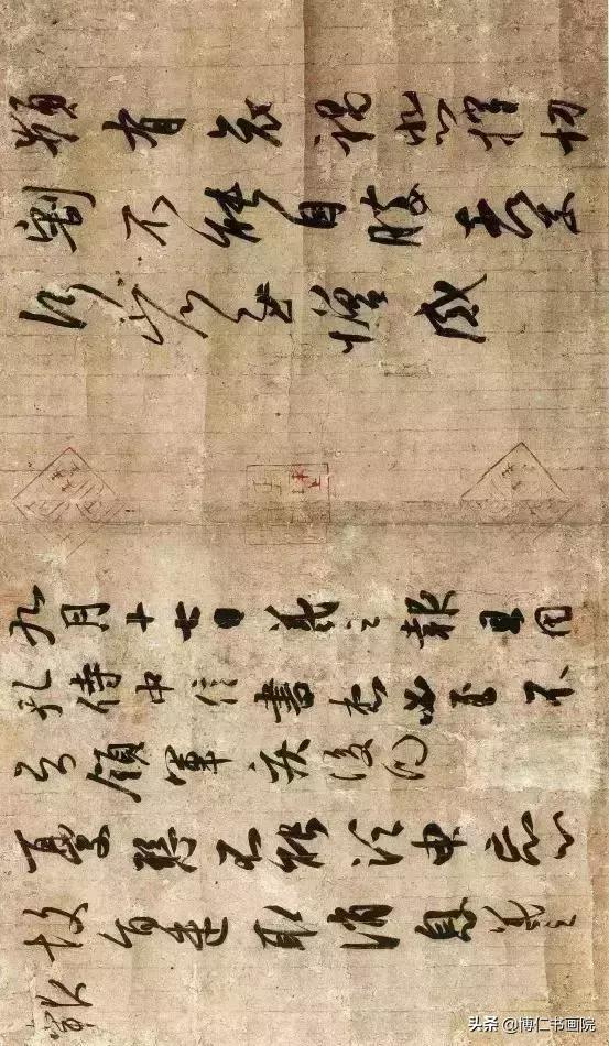 码本频外2藏载2国，探索与解析，码本频外2藏载2国，深度探索与解析