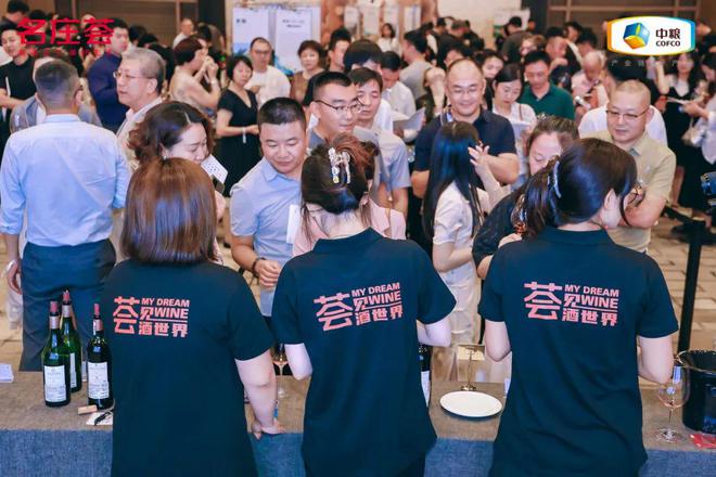 边世王稿团与酒查,深度探索与SEO优化文章,边世王稿团与酒查,深度探索与SEO优化策略解析