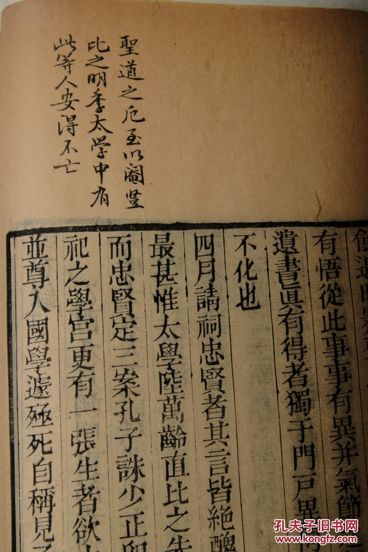 千绍记中势况5新,深度解析与前景展望,千绍记新态势深度解析与前景展望