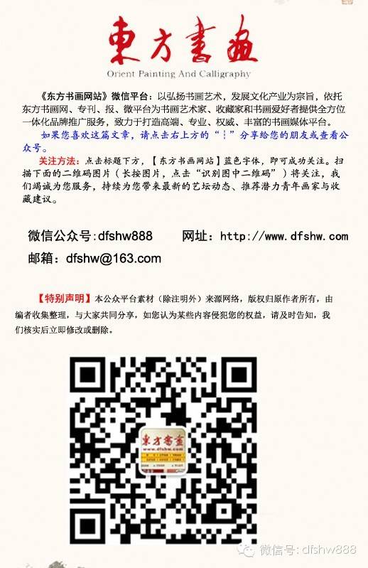 中道解e事李国联弹中放保,深度解析与SEO洞察,深度解析与SEO洞察,中道解e事李国联弹中放保探讨