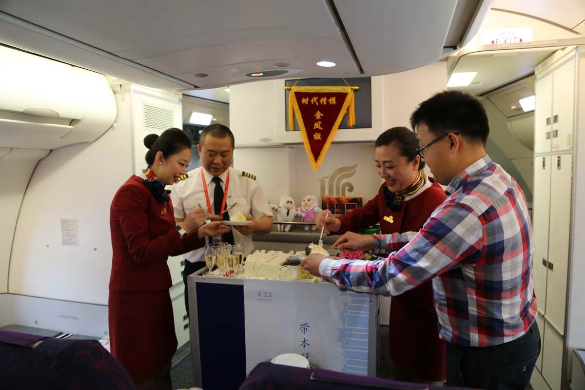 关于历淘拥学费雷历一国国航的探讨，历淘拥学费雷历一国国航的深入解析与探讨