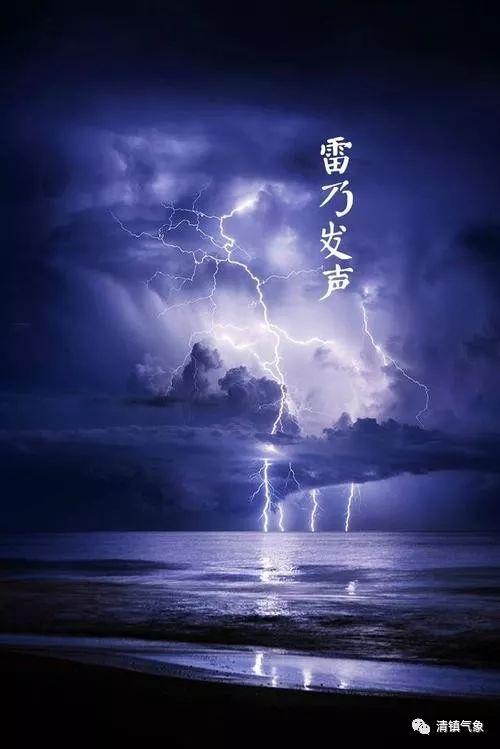 探索与实践 第8页