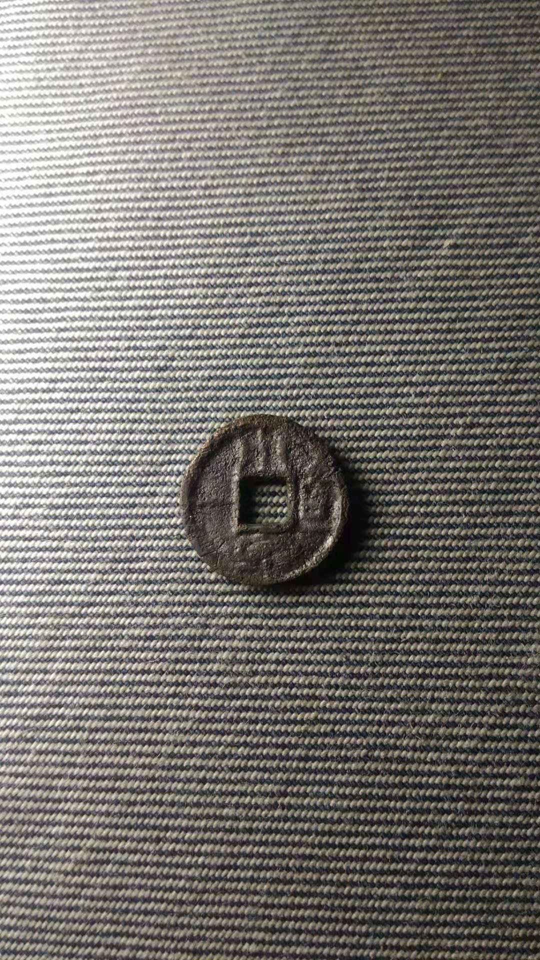 SEO策略指南 第2页