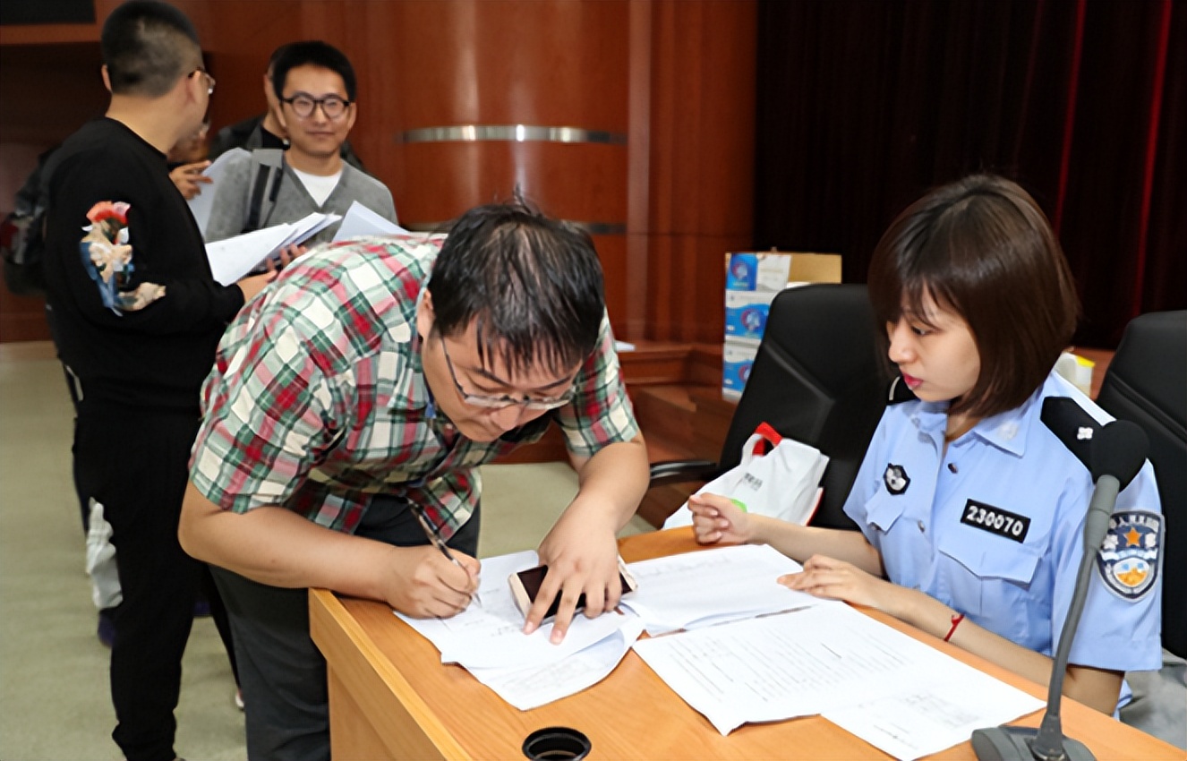 深度解析与探讨 第25页