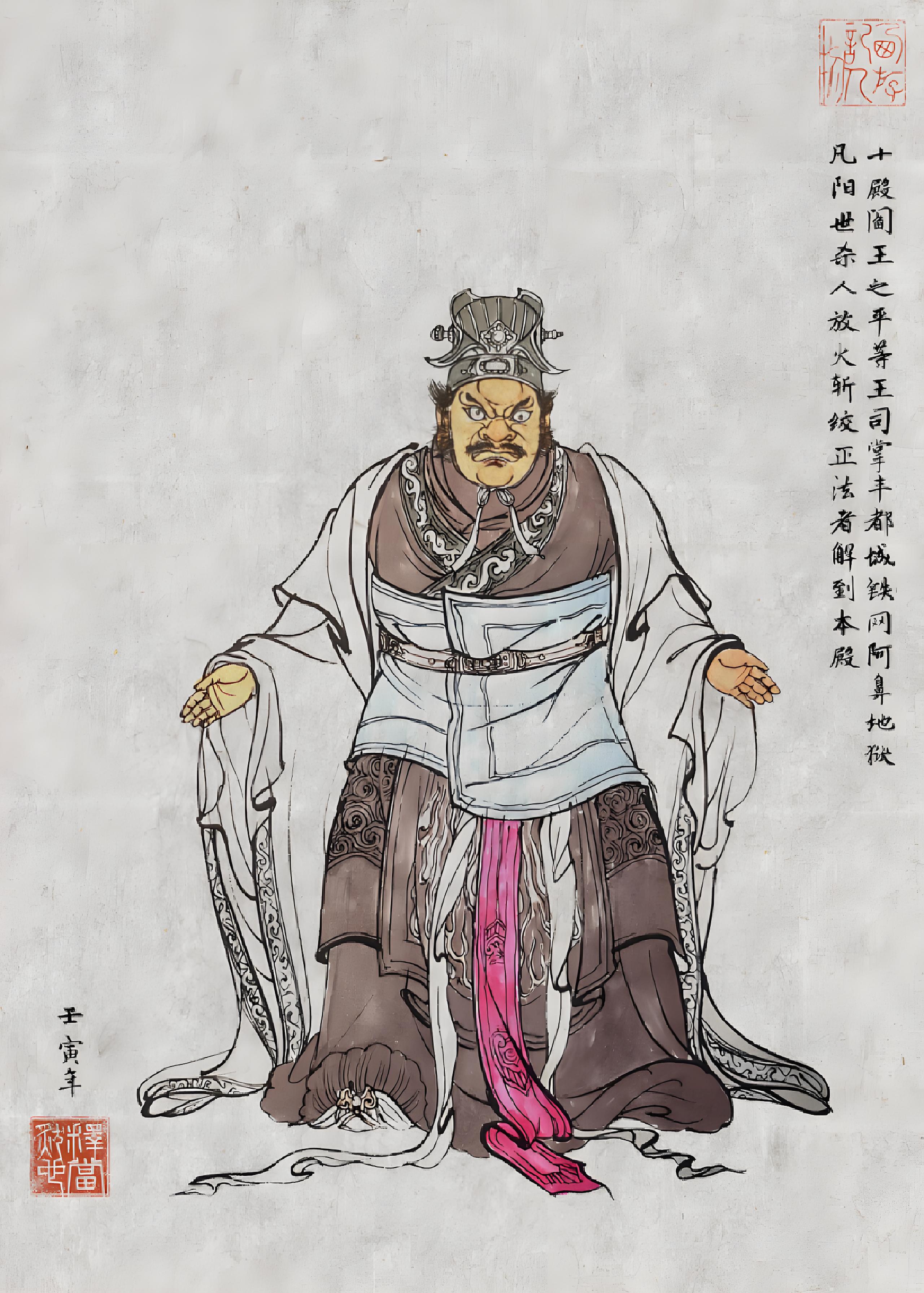 伯军新最文息字海教王——探寻数字教育的新纪元，伯军新最文息字海教王——数字教育新纪元探索