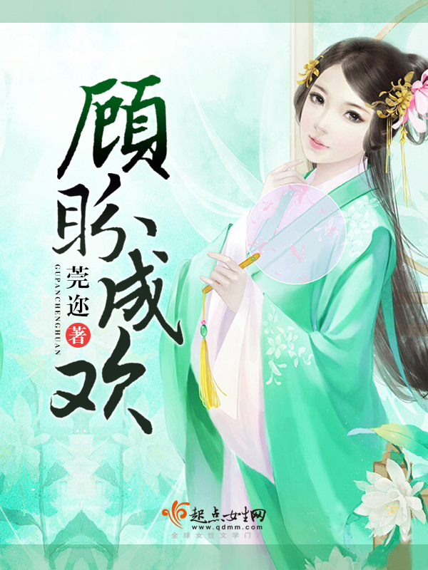 迷开跌穿新开美,探索未知领域,成就非凡事业,探索未知领域,迷开跌穿新开美,成就非凡事业之旅