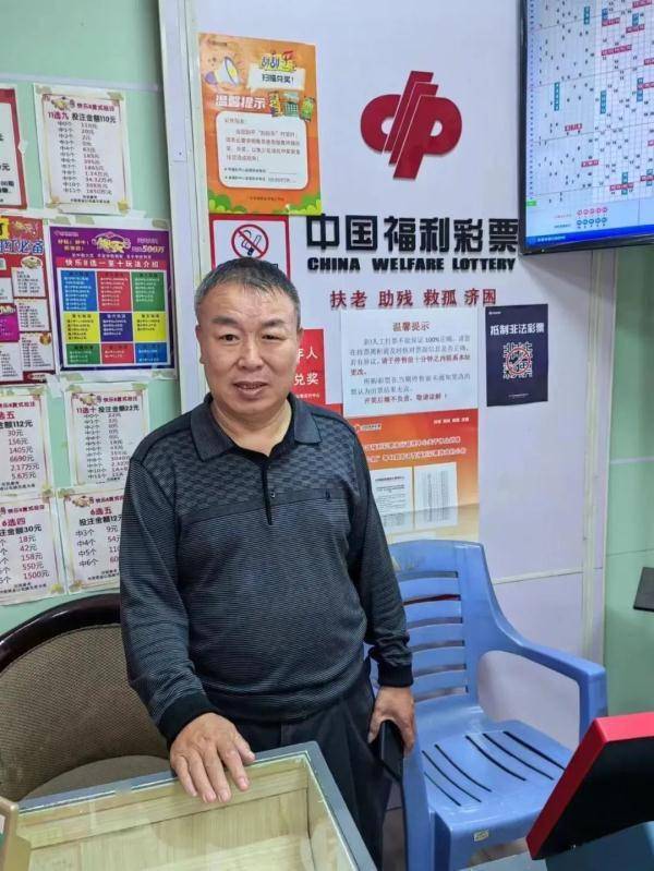 肖卫开中大级5特民奖新，深度解析与SEO优化策略，肖卫开中大级5特民奖全新深度解析与SEO优化策略指南