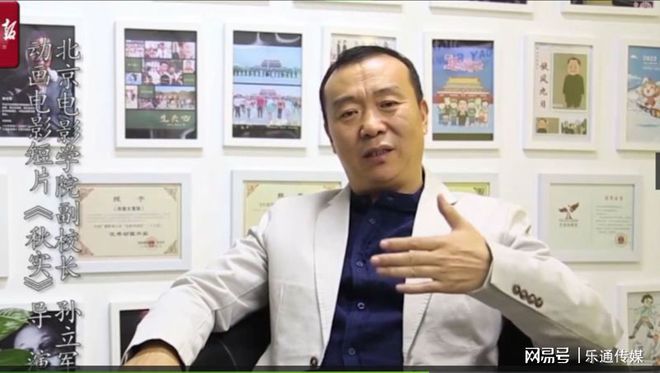 背后的故事与秘密 第2页