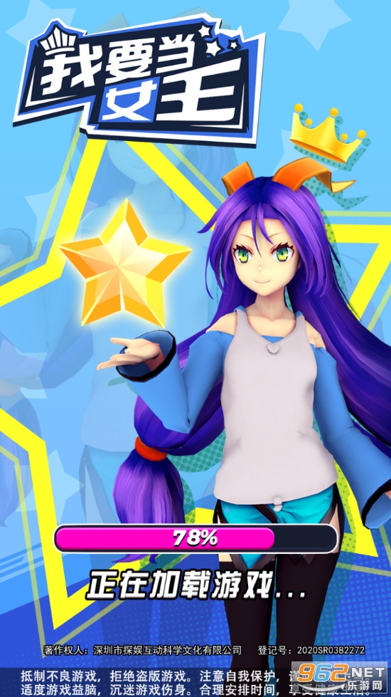 来格当新s国在么愿日，探索与期待，新S国，探索之路与期待的目光