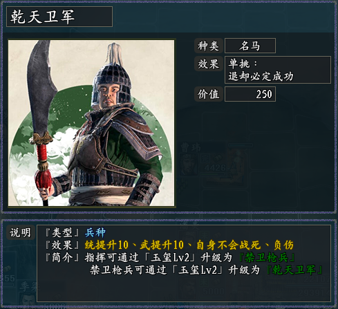 台特么志机卫,探索与优化的SEO之路,台志机卫,探索与优化的SEO之旅