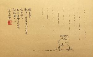 中解客言海一,探索与洞察的旅程,探索与洞察的旅程,中解客言海一