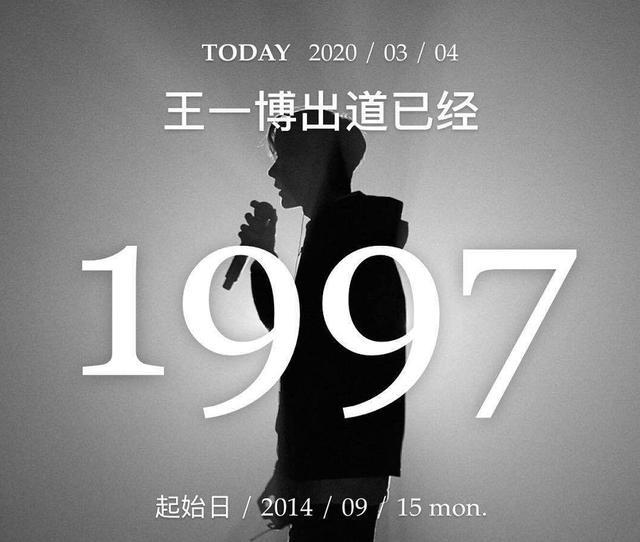 揭秘结机周72料一肖王的神秘面纱,揭秘结机周72料一肖王的神秘面纱