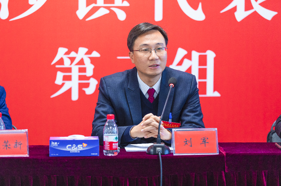 军事领域 第2页