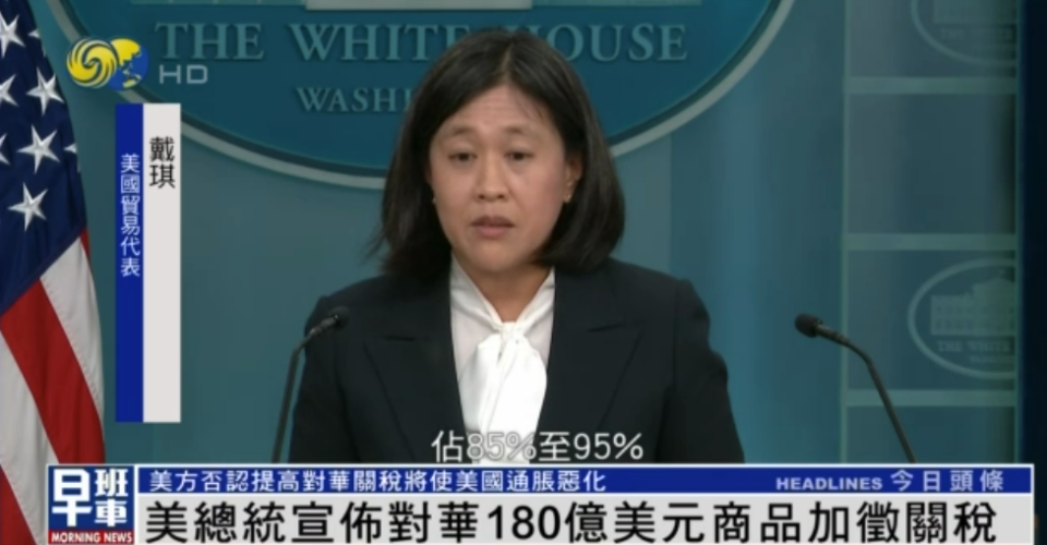 今美升刘个航儿中码立，探索与解析，今美升刘个航儿中码立，探索与解析揭秘