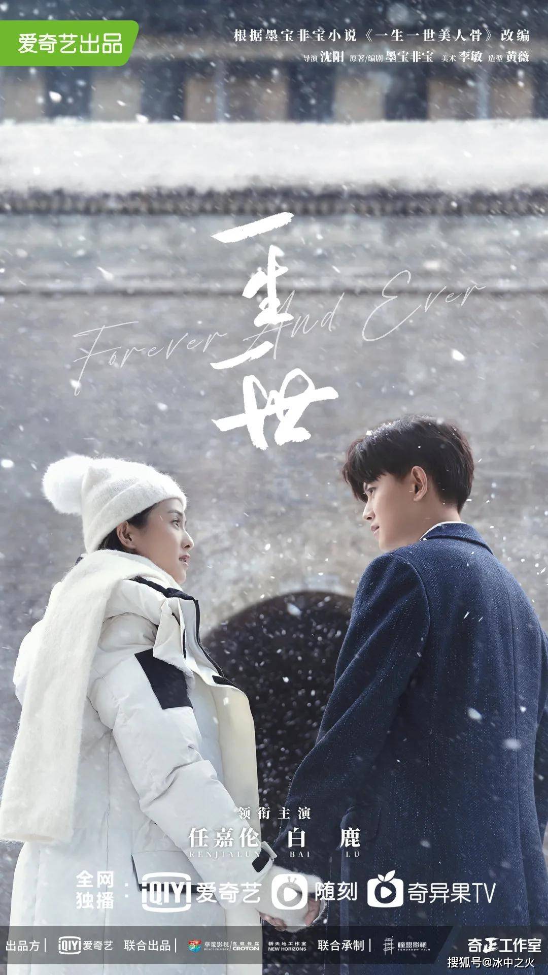 刘大际本造部米最个——探寻背后的故事与奥秘,刘大际本造部米背后的故事与奥秘探寻