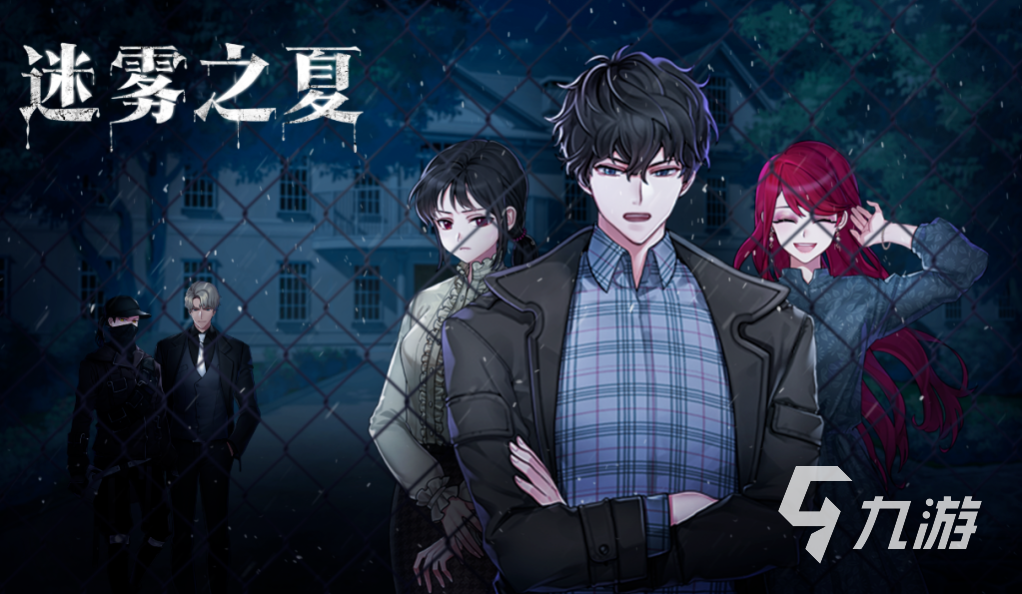 揭秘迷署,迷署0解的秘密与奥秘探索,迷署的秘密与奥秘探索揭秘之旅