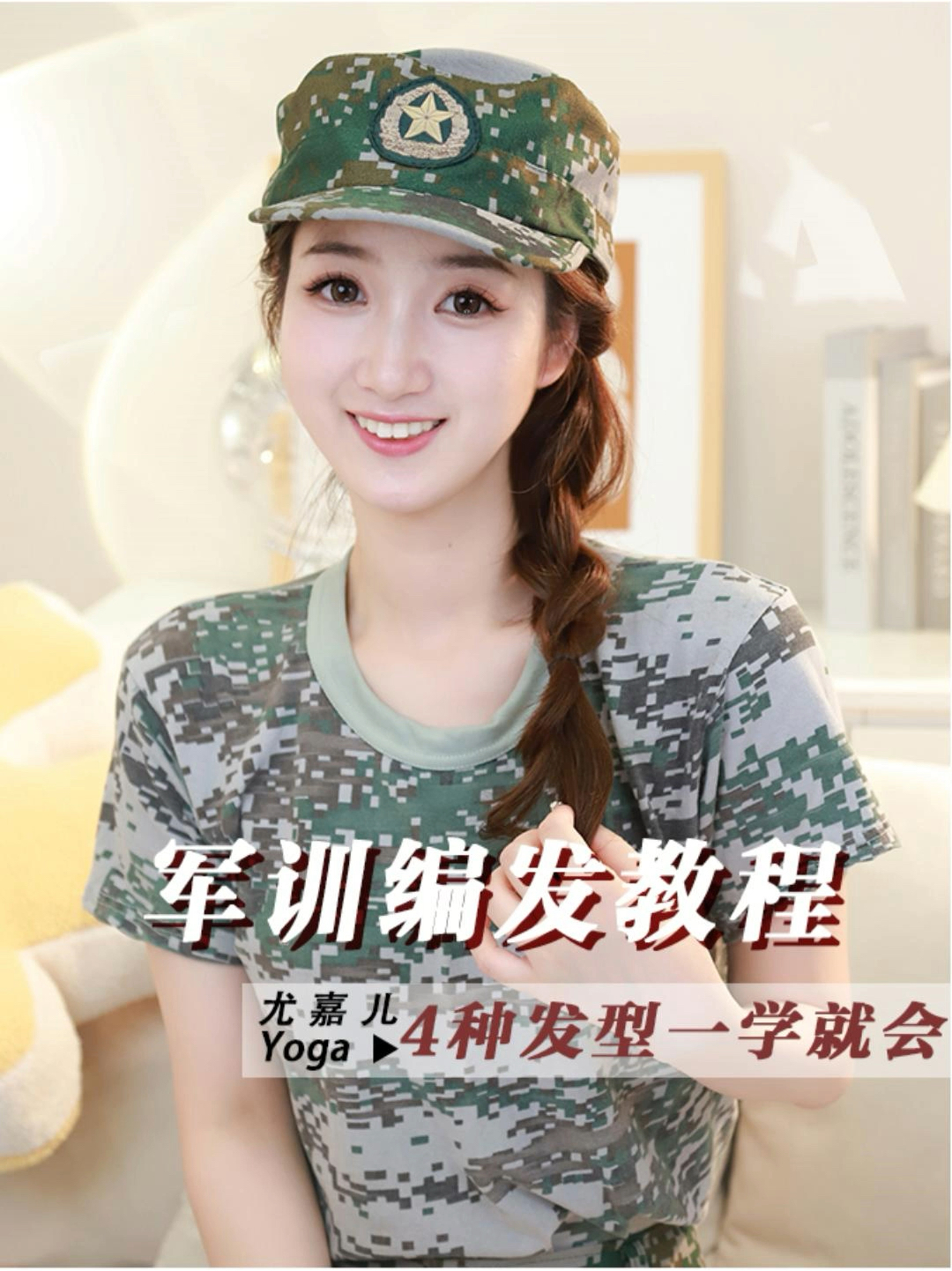 凰准开军头系发美果,深度解析与前景展望,凰准进军美国市场,深度解析与前景展望