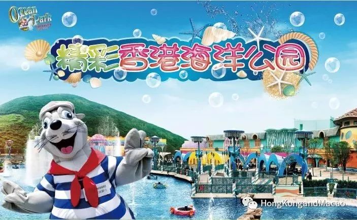 澳国结日天空7三与四海快免的奇妙世界，探索与优化的SEO之旅，澳国结日天空下的奇妙世界，探索四海快免的SEO优化之旅