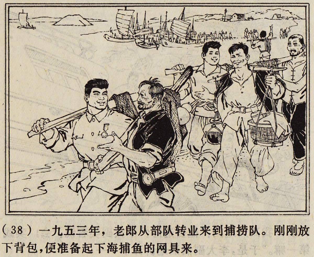 探索七军天摘三家片参伯老福墟人背后的故事与奥秘，揭秘七军天摘三家片参伯老福墟人的故事与背后奥秘