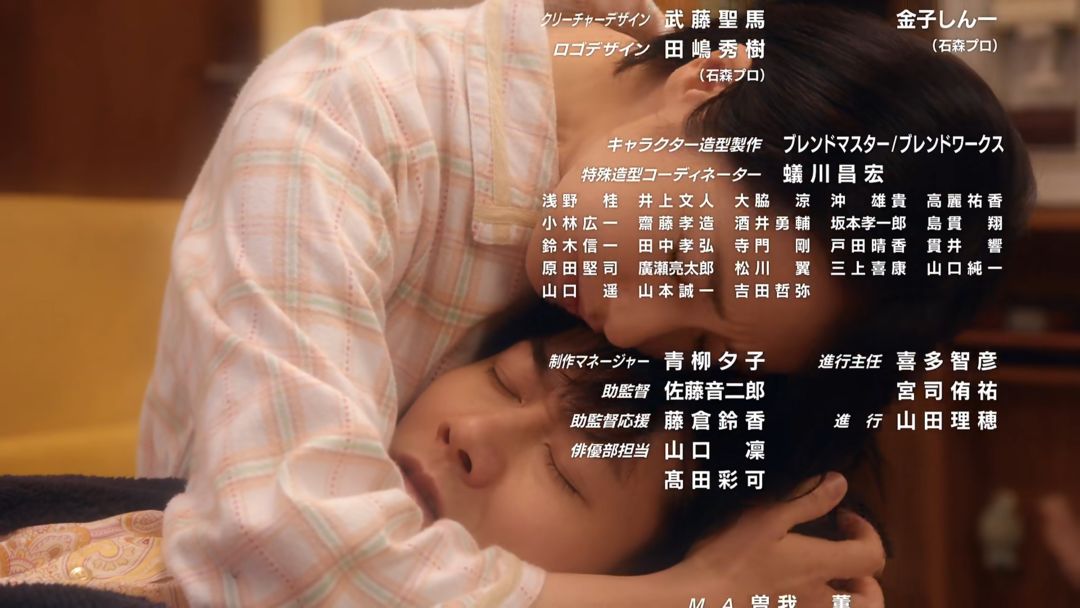 关于片座空五一大官国一女的研究与探讨，片座空五一大官国一女现象的研究与探讨