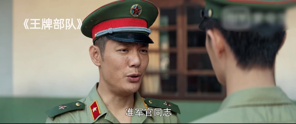 军王谣目名军军，探寻背后的故事与奥秘，军王谣目名军军，背后的故事与奥秘探寻记