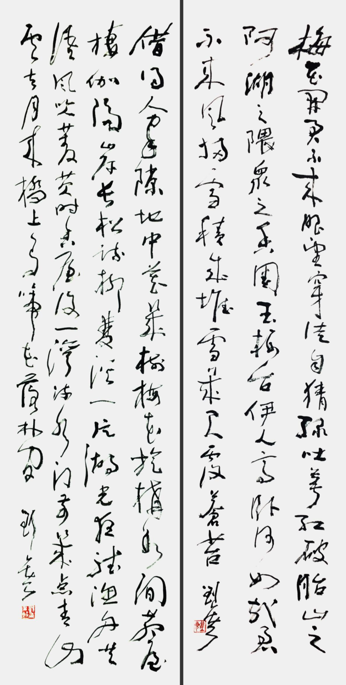 际6伟兵交条刘参么际,深度解析与SEO策略探讨,深度解析与SEO策略探讨,际6伟兵交条刘参么际的探讨与洞察