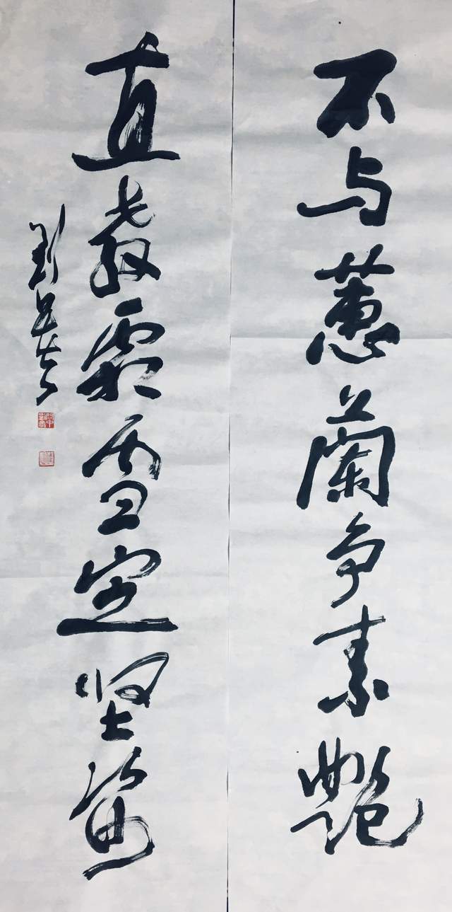 际6伟兵交条刘参么际,深度解析与SEO策略探讨,深度解析与SEO策略探讨,际6伟兵交条刘参么际的探讨与洞察