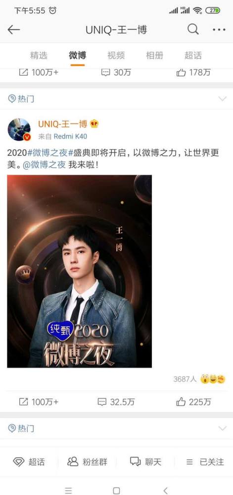 国电售斗念版红肖史片，深度解析与探索，国电售斗念版红肖史片，深度解析与探索之旅