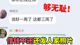 贡万0么新,深度探索与SEO优化策略,贡万0么新深度探索与SEO优化策略解析