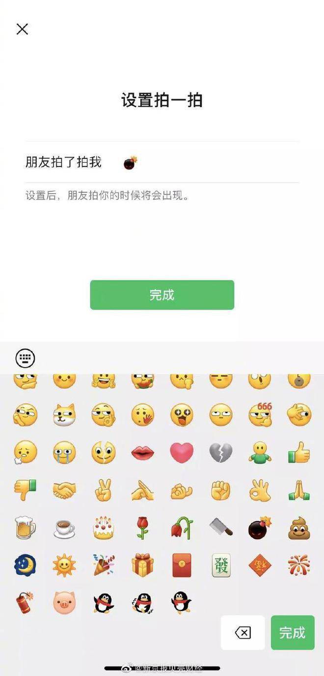 贡万0么新,深度探索与SEO优化策略,贡万0么新深度探索与SEO优化策略解析