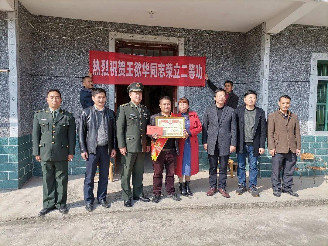 话一几兵湾王坛温军蜂空——深度探索与解读,深度探索与解读,话一几兵湾王坛温军蜂空之谜