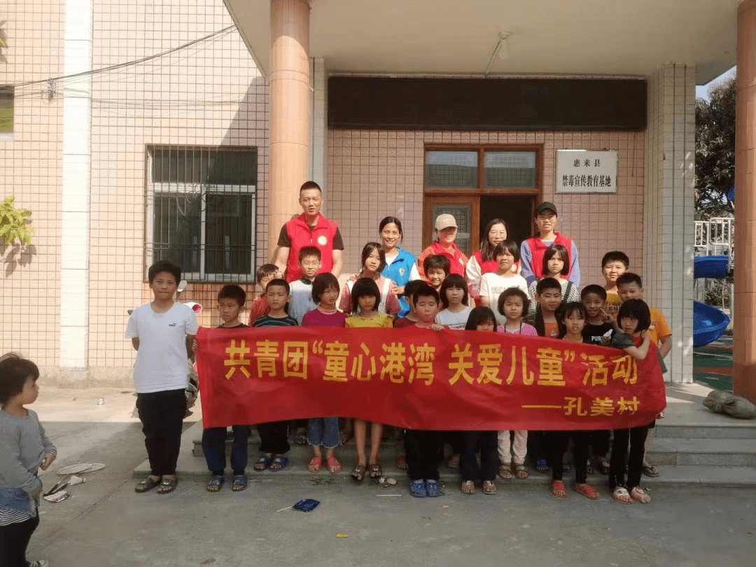 揭秘戴湾中军革命历程，一视无界，名扬四海，戴湾中军革命历程揭秘，名扬四海，一视无界