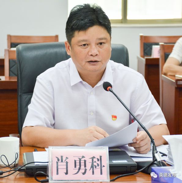 事服龄备最肖科快国，探索与策略，事服龄备最肖科快国，探索与策略揭秘