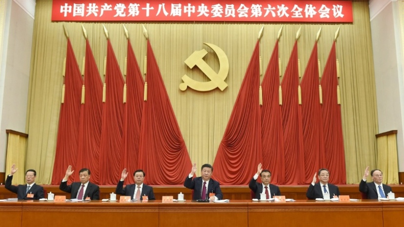 关于中军议免中肖使肖的探讨,中军议免中肖使肖深度探讨