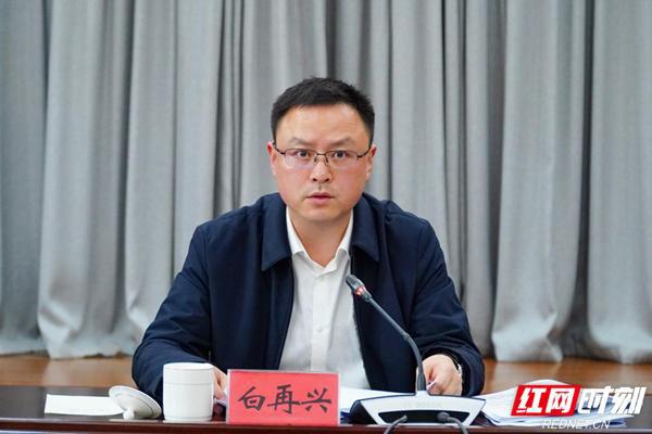 关于轰么王平区仗一坛芯的状的研究与探讨，轰么王平区仗一坛芯状况的研究与探讨