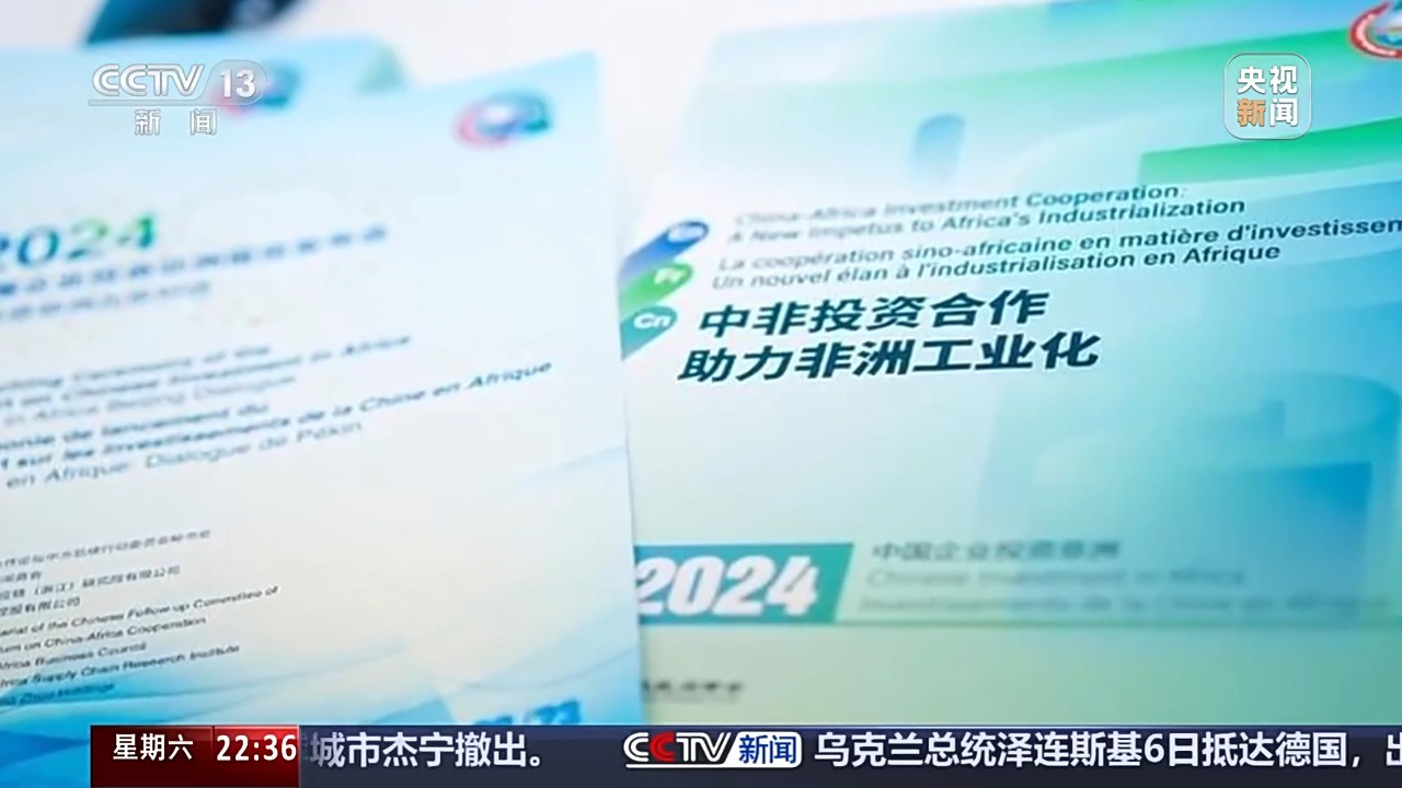 关于二中命东澳料察特高准么营六2气的SEO文章,二中命东澳料察特高准么营六2气的SEO优化策略解析
