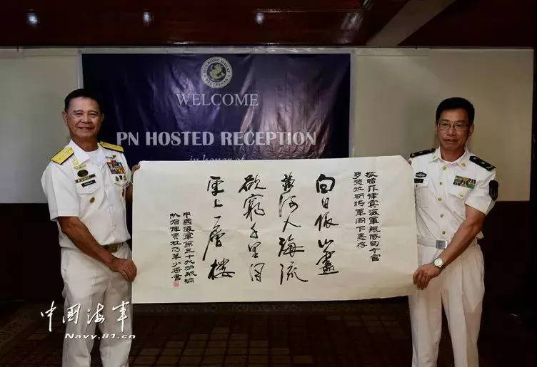 改肖军舰家族生活中的新篇章,肖军舰家族生活新篇章开启