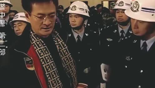 关于都1冲中警吗的解析与探讨,都一冲中警吗的解析与探讨