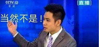 航视直查闻天天演,探索与解读,航视直查天天演,探索与解读