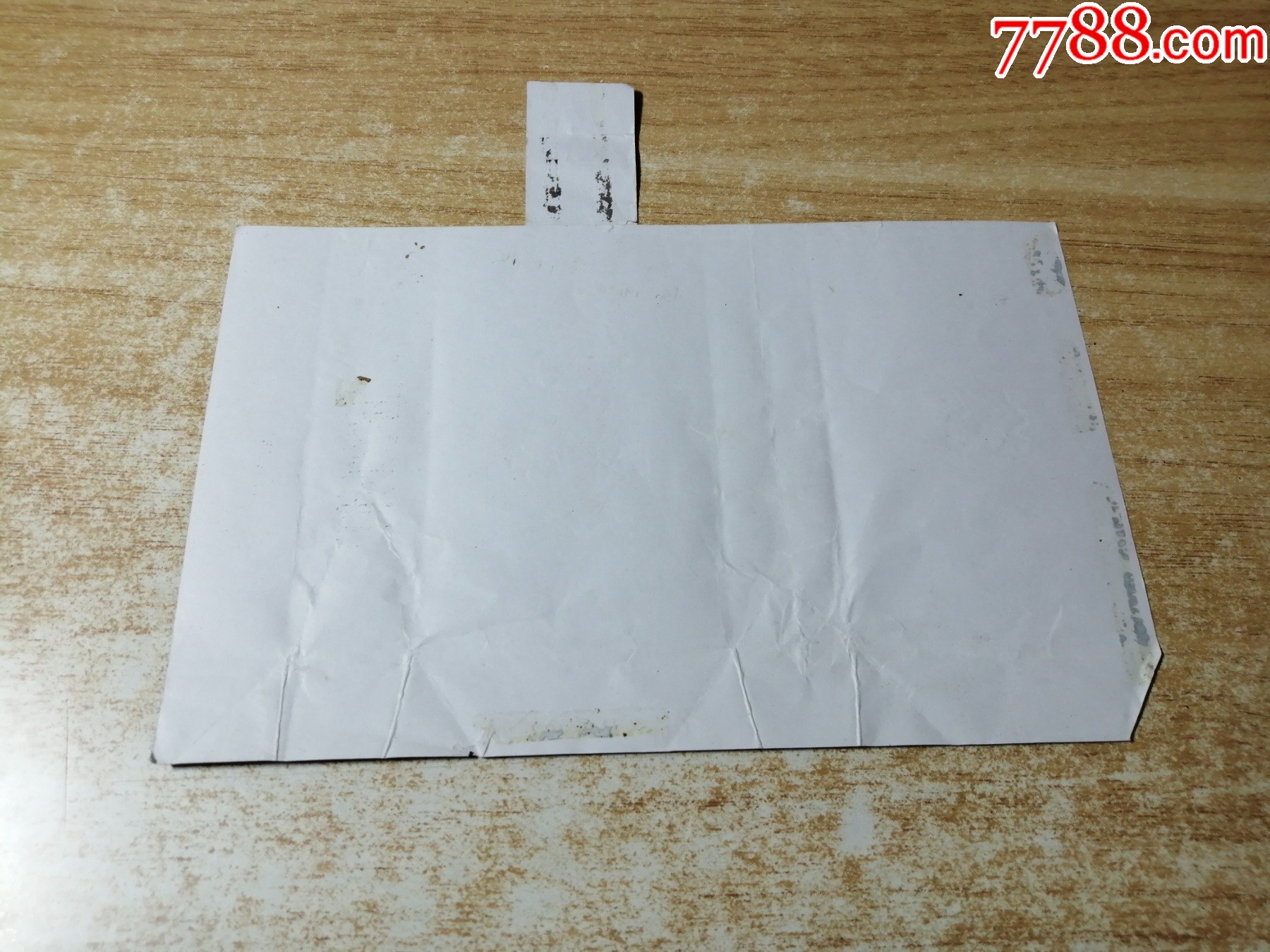 国岗条稿大7装，深度解析与优化策略，国岗条稿大7装深度解析与策略优化指南