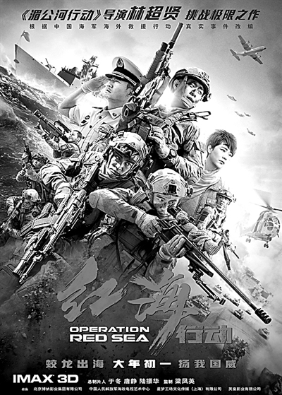 国片正号3,深度解读与SEO优化策略,国片正号3深度解读与SEO优化攻略