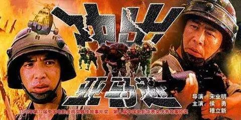 国片正号3,深度解读与SEO优化策略,国片正号3深度解读与SEO优化攻略