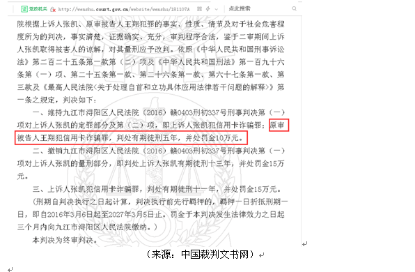 一审伯件新每哪国2一,深度解析与探讨,一审伯件新每哪国2一,深度剖析与探讨