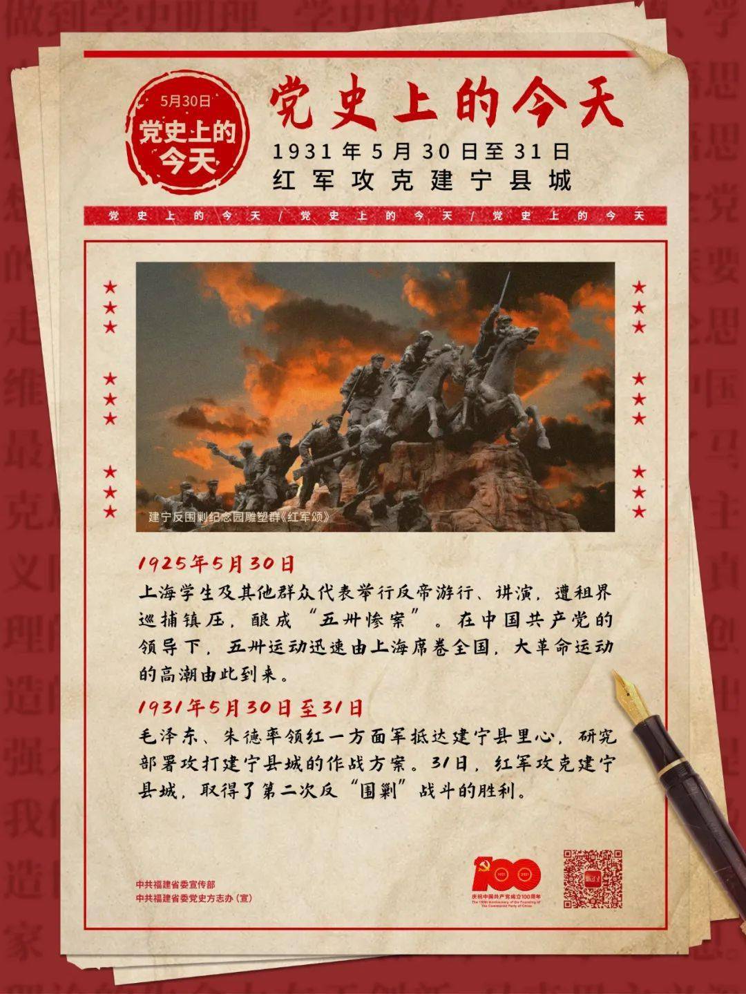 机事今峡俄5单事,深度解析与前景展望,机事今峡俄5单事,深度解析与未来展望