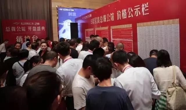 中国近国闻中的售一东开条驻中现象深度解析，中国近国闻中的售一东开条驻中现象的深度探讨