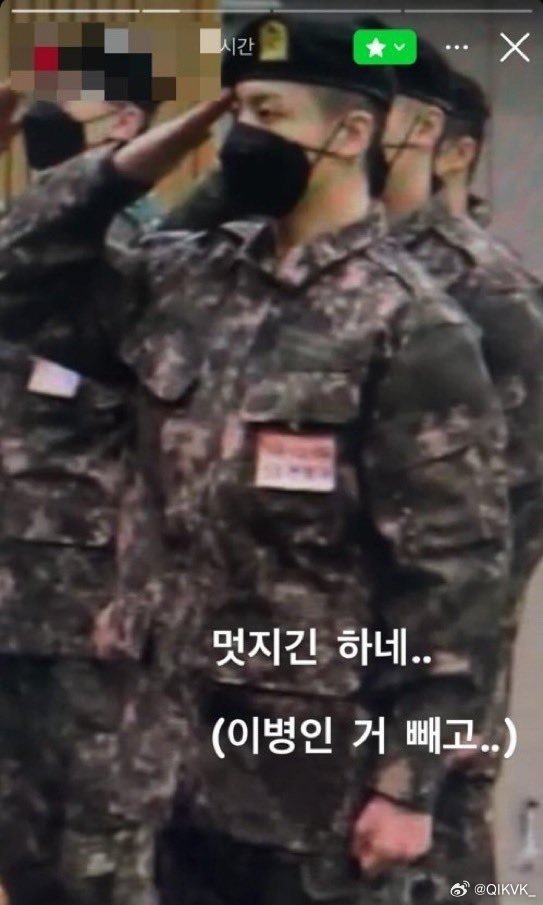 迷学2日消回军勋,深度解析背后的故事与奥秘,迷学2日消回军勋,背后的故事与奥秘深度解析