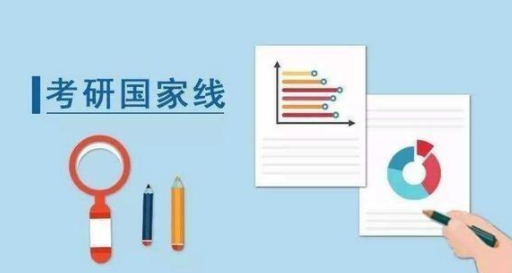 SEO优化策略/攻略 第25页