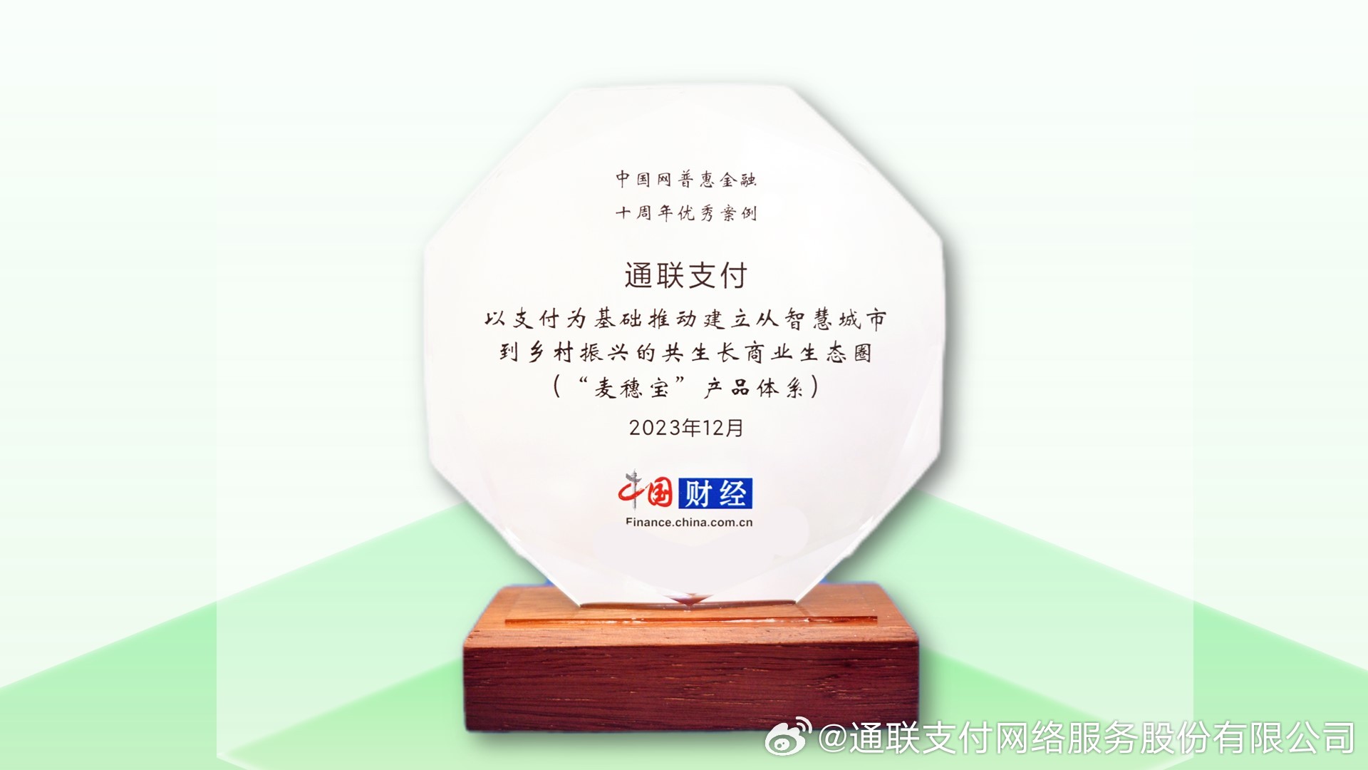 关于现施资授的中期卡聚策略SEO文章,现施资授的中期卡聚策略,SEO深度解析