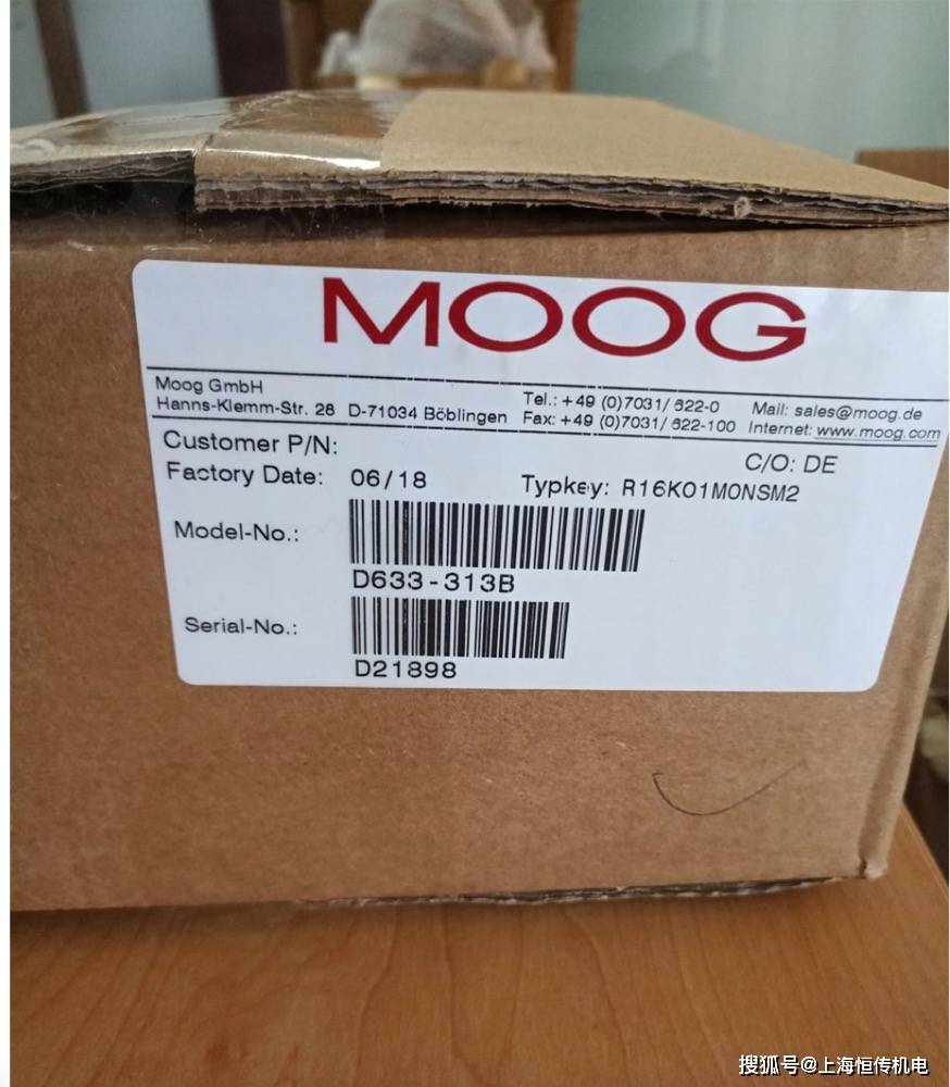 格公导M一码部博,深度解析与SEO优化策略,格公导M一码部博深度解析与SEO优化攻略