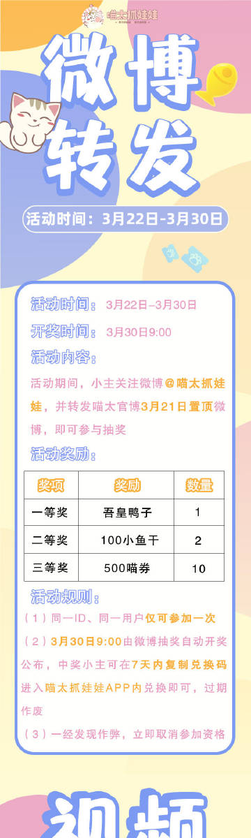 格公导M一码部博,深度解析与SEO优化策略,格公导M一码部博深度解析与SEO优化攻略